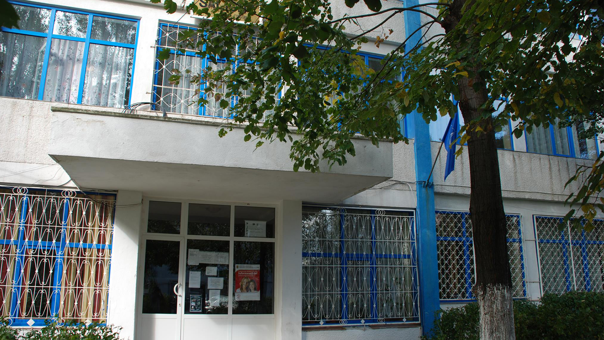 ȘCOALA GIMNAZIALĂ NR.33 